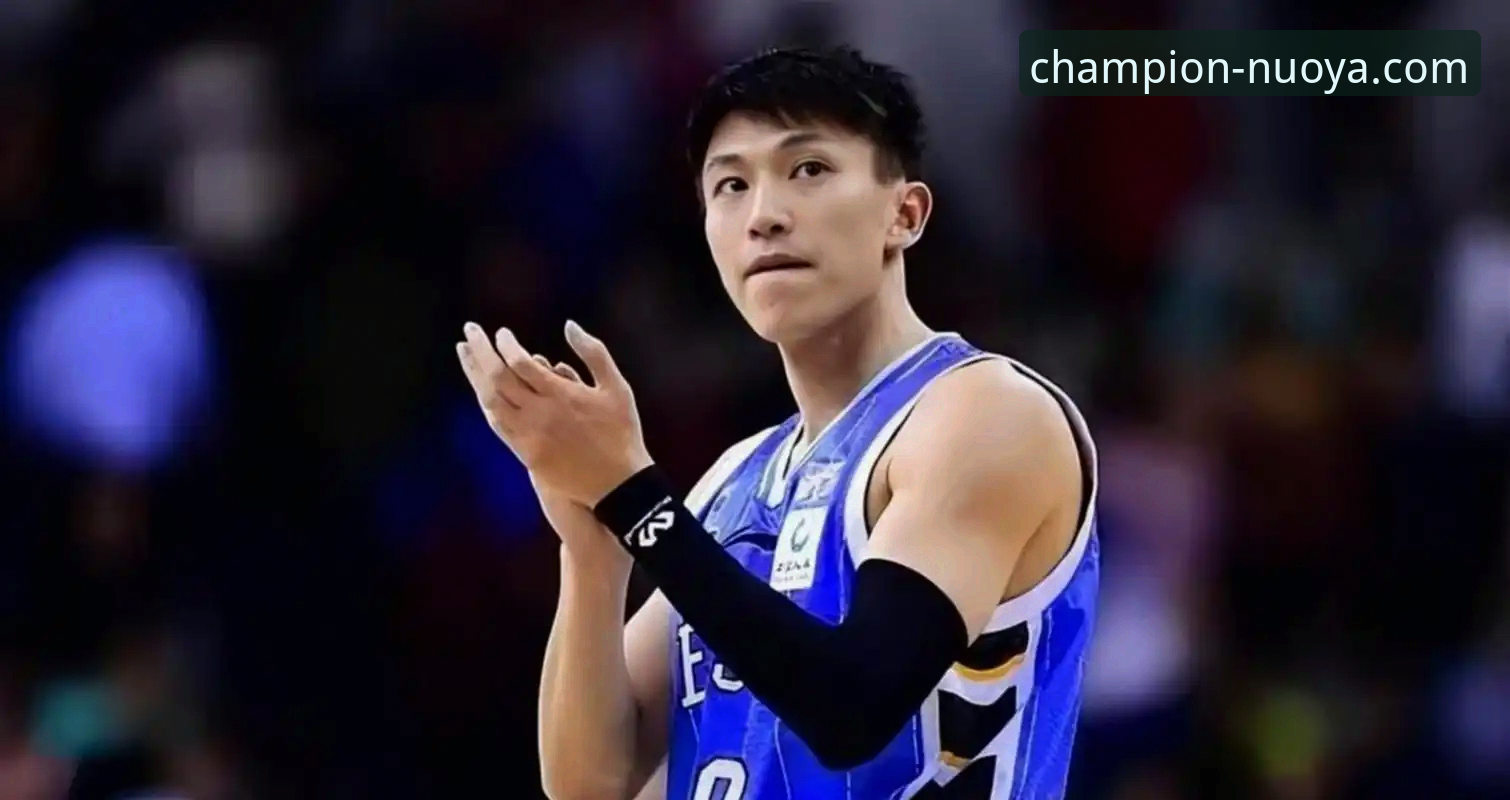 诺亚体育竞彩投注 浙江83-81加时逆转宁波晋级八强——CBA季后赛G2战术深度解析