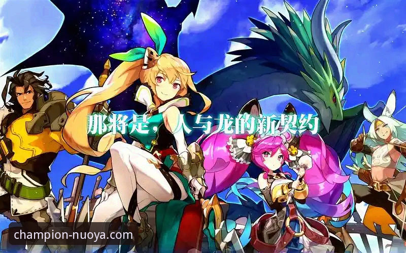 3种解决诺亚体育官方入口安装失败的有效方法